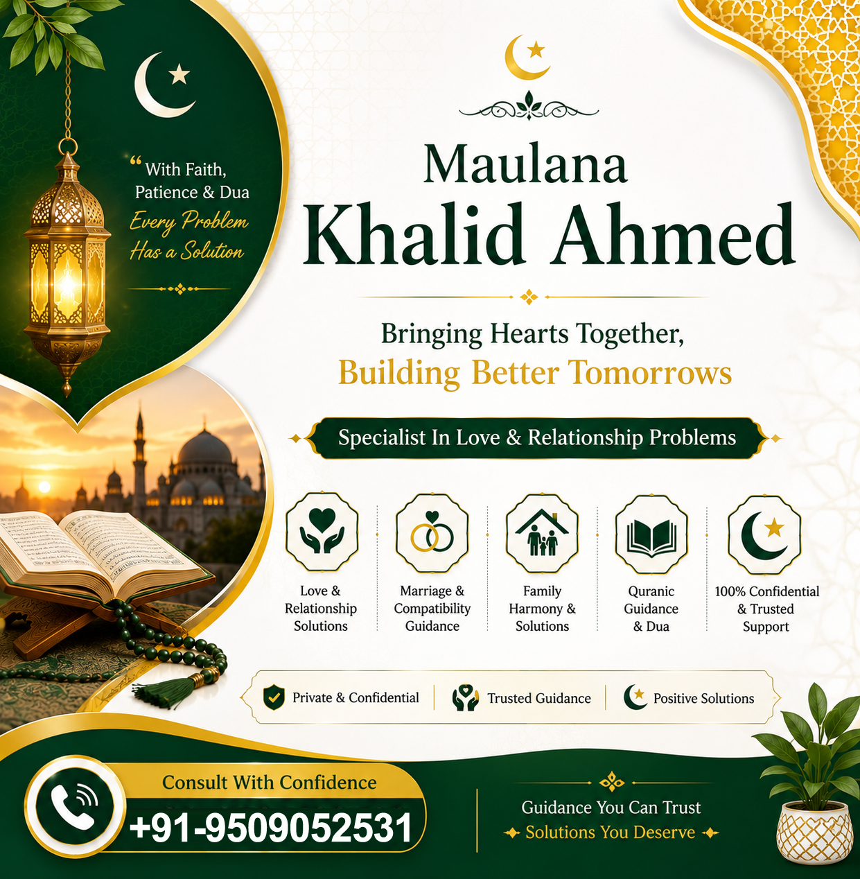 Khalid Ahmed - About